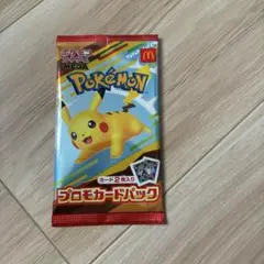 【本日発送】ポケモンカード ハッピーセット プロモカード 未開封 1パック