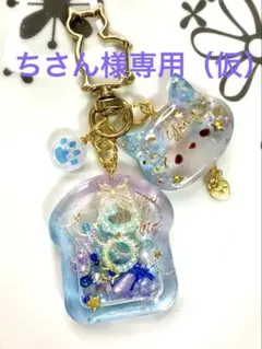 Item thumbnail for item c2c7e6af-fd15-43b1-964f-3793c7dbc6f6