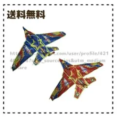 Item thumbnail for item 446b3eb3-b17a-483e-8146-5648cc6634ba