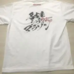 名古屋シティマラソン　2010 Tシャツ Fサイズ