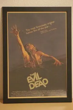 死霊のはらわた　The Evil Dead　ポスター　額付き