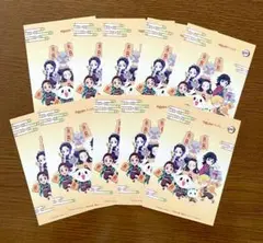 鬼滅の刃 楽天ブックス コラボキャンペーン ポストカード 10枚セット
