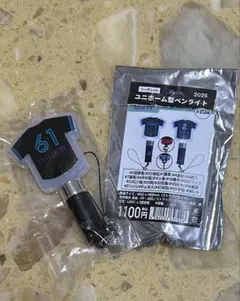 千葉ロッテマリーンズ 61 山本大斗 ユニホーム型ペンライト 2025 BSW