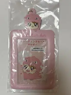 ゴジハム　トレカケース