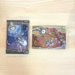 にゃんこ大戦争 ウエハース 超激レア EX 8/11〜8/17は発送不可