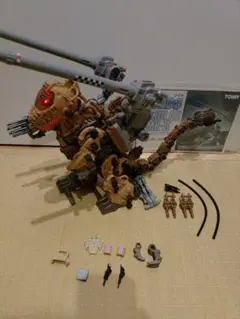 【未開封】ゾイド ゴジュラス・マークⅡ 量産型 超巨大陸上戦闘機械獣　ZOIDS Amazon.co.jp: ゾイド ゴジュラス マークⅡ 量産型 超巨大陸上