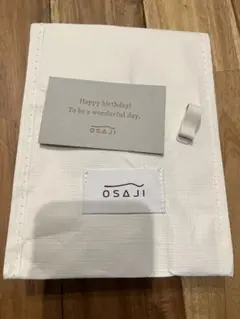 Item thumbnail for item 5341075a-7616-4382-aeef-8c9168c6734a