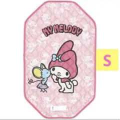 【新品】マイメロディ コットカバーS　昼寝布団カバー 60×100cm
