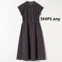 SHIPS any ジオメトリック フレンチスリーブ ワンピース