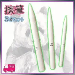 Item thumbnail for item 06079e97-1126-4dfa-b1ea-b89787194bba