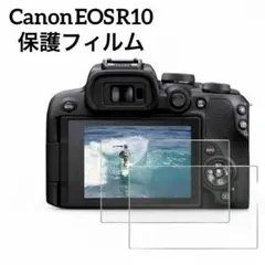 Item thumbnail for item 3c996089-7c0d-4d11-8df4-078250b1f682
