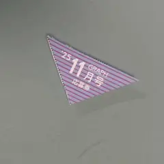 Item thumbnail for item c9297ac2-a9e3-4ad8-b902-65ed8778ed8c