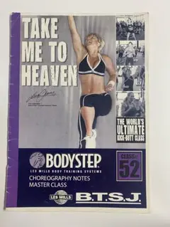 レズミルズ【BODYSTEP 43 44 60 65】日本語コリオシート レズミルズ【BODYSTEP 43 44 60 65】日本語コリオシート - メルカリ