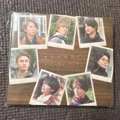 君を大好きだ