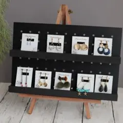 ブラック 折り畳み アクセサリー ディスプレイ棚 ハンドメイド雑貨
