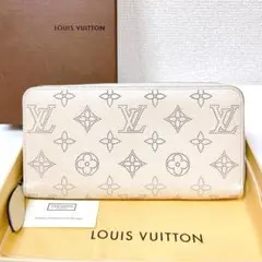 上品なマヒナレザーの長財布✨LOUIS VUITTON ジッピーウォレット 白