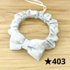 Item thumbnail for item 21c985eb-87f8-459b-9cd9-325426452916