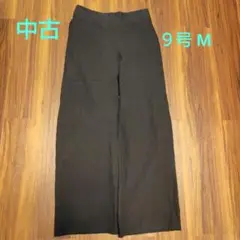 【中古】ラ・イム　ブラックパンツ　9号 M