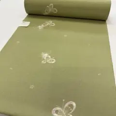 Item thumbnail for item 94101bbf-9b52-4118-a025-dc926ed87c9a