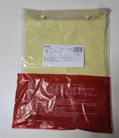 シャルレカットソーEE684　LLサイズ