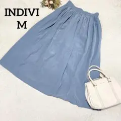 【インディヴィ】フレアスカート M キレイめ 春夏 ブルー系 オフィス 通勤