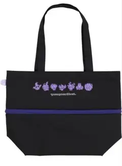 よなよなゴースト☆トートバッグ☆ポケモンセンター