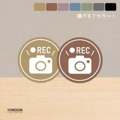 ドラレコまる①マグネットステッカー