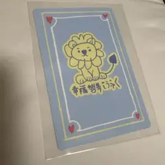 ジョンシン スタクリキット ボイプラ トレカ