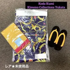 Item thumbnail for item b5b71db9-dae0-47bc-b7b8-698139edd1f3