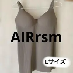AIRrsm ブラトップ　 Lサイズ