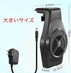 Item thumbnail for item 89b85aec-316f-4166-8d85-19bedd91b57e