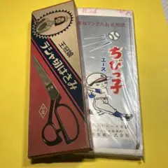 Item thumbnail for item e9b4857e-9b26-439e-831d-0f603518a4ad