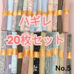 Item thumbnail for item 48424aae-8a5c-43b8-9957-0ad193588c3d
