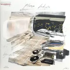 【新品未使用】hokuto「palums」レコード LP 2025年最新】Hokuto / plumsの人気アイテム - メルカリ