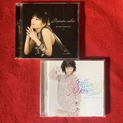 橋本みゆき　オリジナル•アルバム　2タイトル•セット