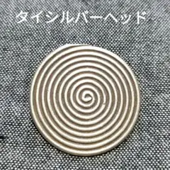 タイ・シルバーヘッド 8.1g