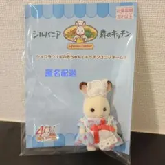 Item thumbnail for item d2b5a793-d689-4b41-8262-5a0dff453cb0