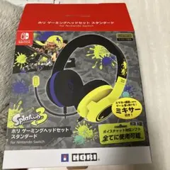 Splatoon 3 ゲーミングヘッドセット