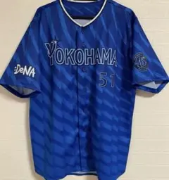 美品、横浜DeNAベイスターズ　宮崎ユニフォームO