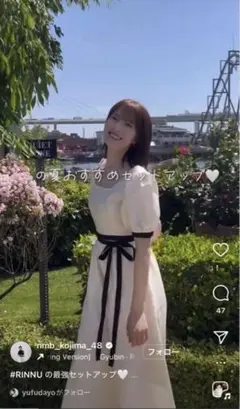 ホワイトセットアップ オフショルダー　　ブランド　RINNU