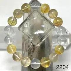Item thumbnail for item 66f5f797-41fe-4bb4-836f-3cd6ed89007a
