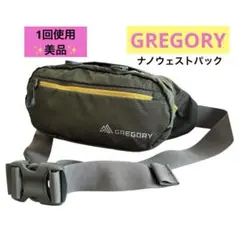 Item thumbnail for item cfa53b6e-40ce-432b-b969-06d79c67bff9