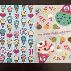 【未使用品】31 バスキン・ロビンス クリアファイル　2枚