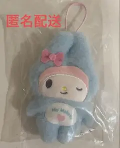 サンリオ　シークレットマスコット（わたしのデコバッグ）　マイメロディ　マイメロ