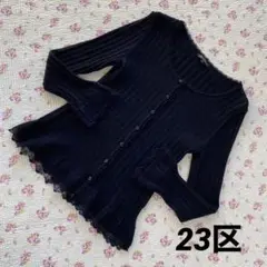 23区 38 カーディガン 黒 未使用に近い 伸縮性 レース 春秋 DMW