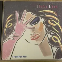 G-RAP 元ネタ R&B CHAKA KHAN /I FEEL FOR YOU