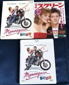 【希少】マネキン('87米) Blu-ray Mannequin Bluray 1987 Andrew McCarthy, Kim Cattrall Olive