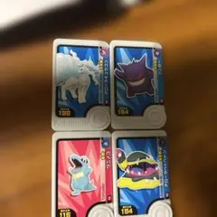 ポケモンカードセット（ゲンガー他）