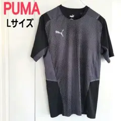 PUMA　Lサイズ 　半袖トレーニングシャツ　黒／グレー