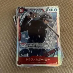 トラファルガーロー SR 1枚 ワンピースカード ザ・ベスト2